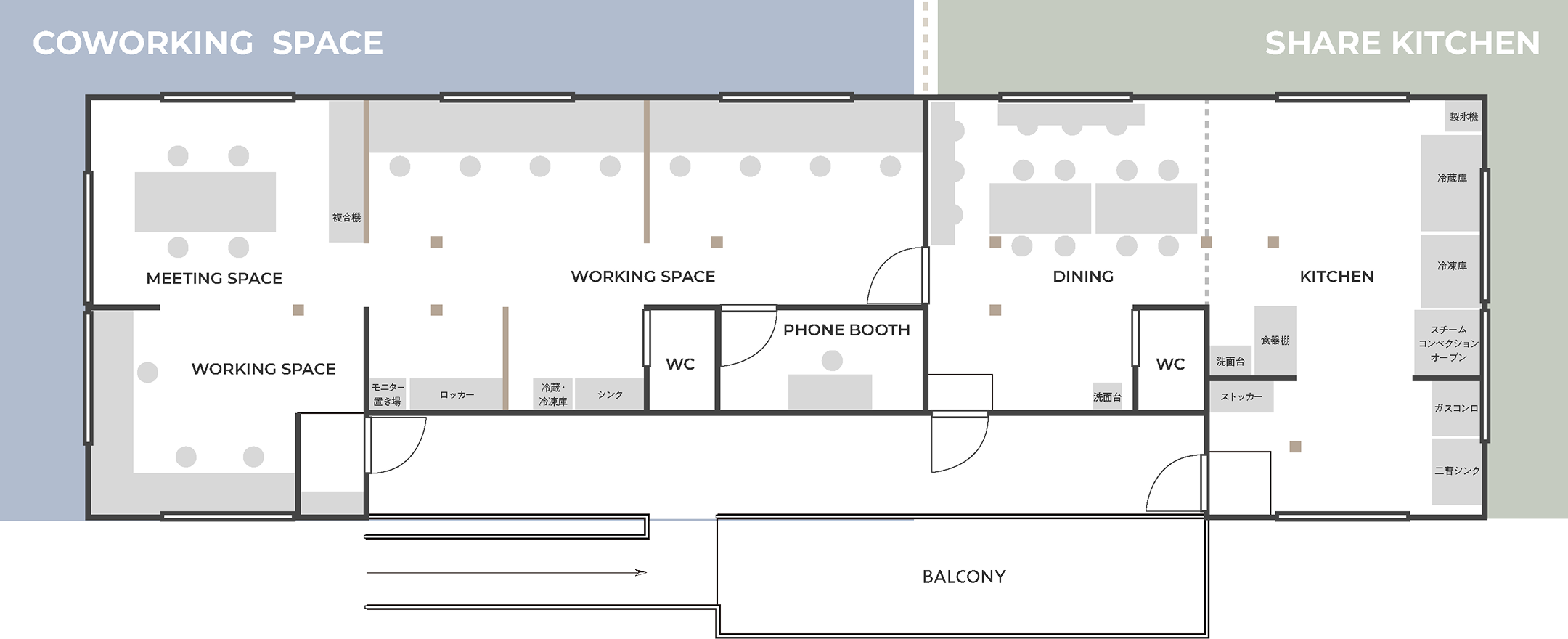 attic間取り画像