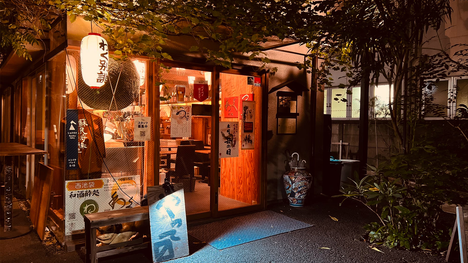 わく別誂外観画像